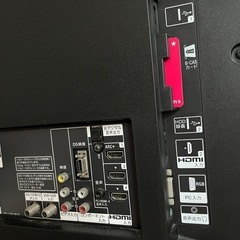 SONY 液晶デジタルテレビ　32型の画像
