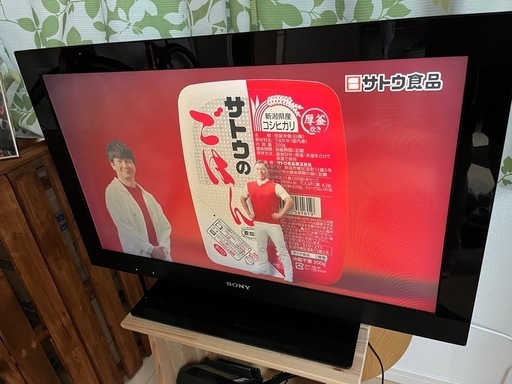 液晶デジタルTV SONY 20V型 ホワイト　テレビ　本体　小型 Amazon | ソニー 20V型 液晶 テレビ ブラビア KDL-20J1-B