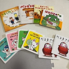 絵本　18冊セットの画像