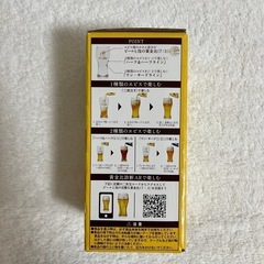 値下げ【新品未開封】エビス オリジナル マルチタンブラー／チタン製の画像