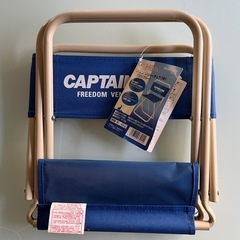 CAPTAIN STAG ホルンレジャーチェア(中)マリンブルー　の画像