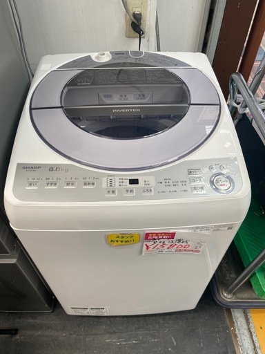 【中古】¥15,800　シャープ　 8.0kg洗濯機　【I H02】