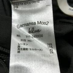 0804-108 レディースパンツの画像