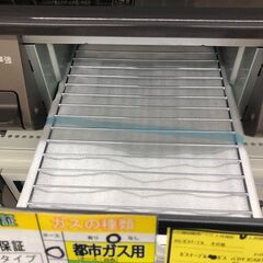 【ジャングルジャングル和歌山店】【Wa1934】ガステーブル パロマ IC-S87BM 2023 都市ガス用 リユースショップ リサイクルショップ 中古家具 中古家電 中古自転車 古着 冷蔵庫 洗濯機 エアコン 電子レンジ テレビ オフィス家具 ヴィンテージ アンティーク  和歌山市 岩出市 海南市 岬町 和歌山 大阪の画像