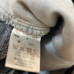 mite ミーテ　バックレースアップ　デニムの画像