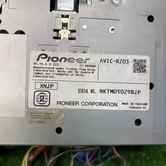 carrozzeria カロッツェリア　 AVIC-RZ03 ワンセグ メモリーナビ 地図2014年　動作確認済　社外　S50107066の画像