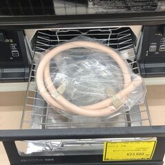 【ジャングルジャングル和歌山店】【Wa1935】ガステーブル ガスコンロ パロマ IC-830WA 2024 リユースショップ リサイクルショップ 中古家具 中古家電 中古自転車 古着 冷蔵庫 洗濯機 エアコン 電子レンジ テレビ オフィス家具 ヴィンテージ アンティーク  和歌山市 岩出市 海南市 岬町 和歌山 大阪の画像