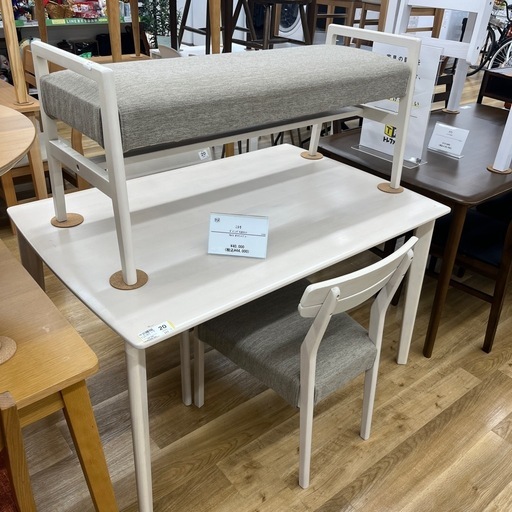 ジモティー限定価格！S103 ⭐ NITORI ニトリ ダイニング4点セット