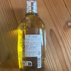 新品未使用　箱入りロクシタン　スキンケアセットの画像