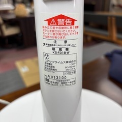 ユアプライムス　2019年製　扇風機の画像
