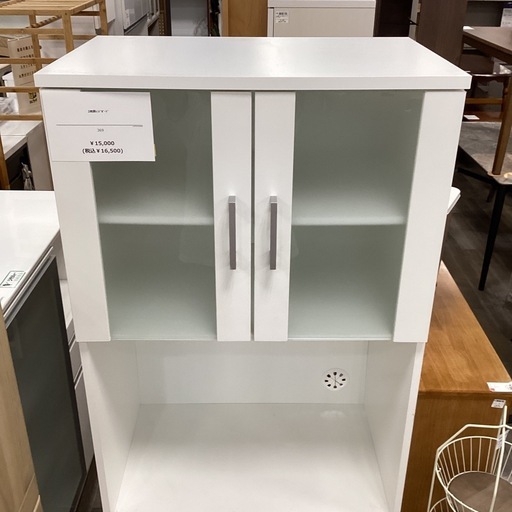 【軽トラック貸出無料！】２枚レンジボード！