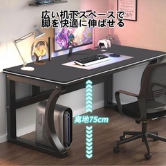①ゲーミングデスク 組立簡単 机 pcデスク　(ブラック, 80cm)の画像