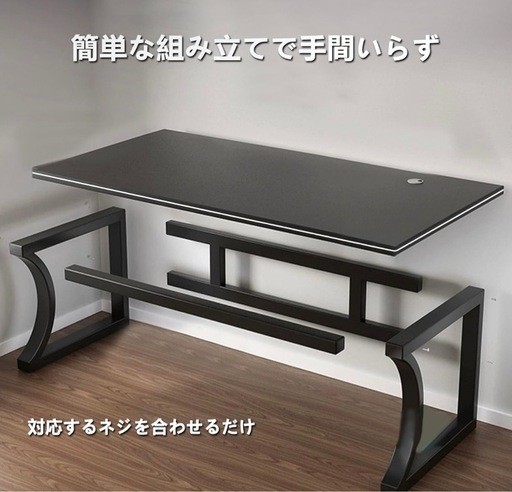 ①ゲーミングデスク 組立簡単 机 pcデスク　(ブラック, 80cm)