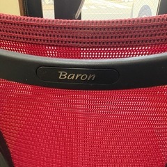 Baron 多機能デスクチェアーの画像