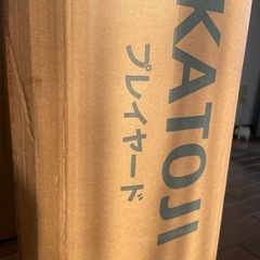 移動式　ベビーベッド
の画像