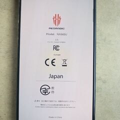 REDMAGIC 6 PROの画像