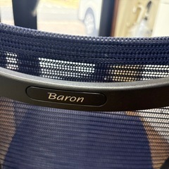 Baron 多機能デスクチェアーの画像