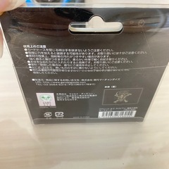 新品未使用パイレーツ🏴‍☠️カードケース、キーホルダーセットの画像