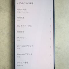 REDMAGIC 6 PROの画像