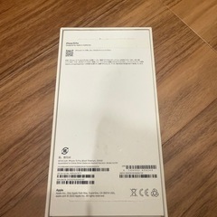 iPhone15Proの画像