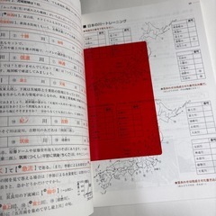 高校入試　　理科、英語、社会　問題集7冊セットの画像