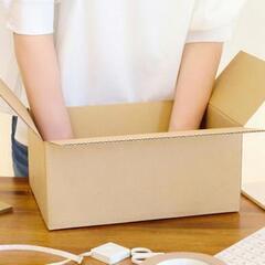 梱包スタッフ「行橋市」