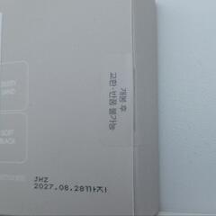 【未開封】ロムアンドアイシャドウパレット04の画像