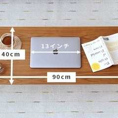 センターテーブル 収納棚付き 折りたたみテーブル 折り畳み ローテーブル 木製 おしゃれ かわいい 幅90 奥行40 高さ35cm ライトブラウン 北欧 長方形 大きめ 軽量 持ち運びコンパクト 一人暮らし 2人OK FTS9040-NAの画像