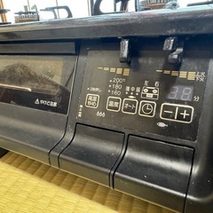 ガステーブルパロマLPガス用の画像