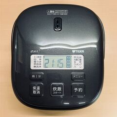 TIGER（タイガー）マイコンジャー炊飯器 炊きたて 3合炊き JBS-A055（マットブラック ）2022年製の画像