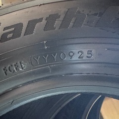新車外し 145/80r13 Blu Earth Es  の画像