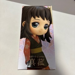 鬼滅の刃　真菰　フィギュア　　　の画像