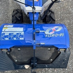 愛知県内お届け無料イセキ耕運機KCR600-HXの画像