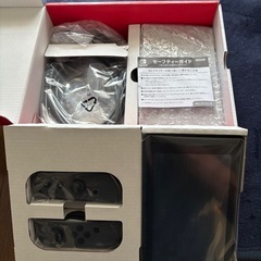 任天堂Switch 購入者いなければ木曜日に消しますの画像