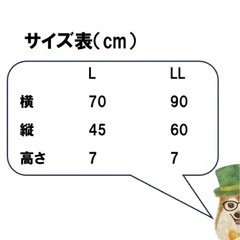 Forest-MOMO　盲導犬　応援　ひんやりマット　ベッド　LLの画像