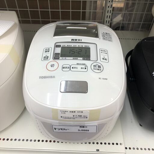 ☆リユースのサカイ幸手店☆SJ9987 ジモティ割あり☆ TOSHIBA 東芝