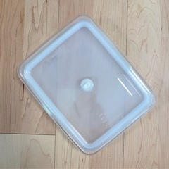 無印良品 フタをしたまま電子レンジで使える バルブ付き密閉保存容器 大の画像