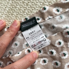 ソレイアード ワイヤー入り授乳ケープの画像