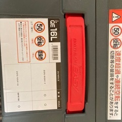 ※未使用※ タイヤチェーン 非金属  日本製 カンタン取付の画像