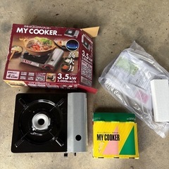 カセットコンロ　ガス3本付の画像