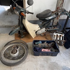YAMAHA MATE 