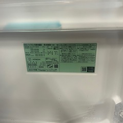 【2023年製 日立ノンフロン冷凍冷蔵庫 R-V38SV／375L】前面にへこみあり・動作良好！の画像