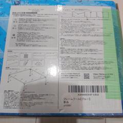 新品 ベストウェイ 家庭用プール 組み立て 56217 BESTWAYの画像