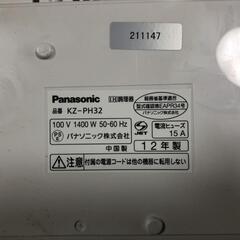 【松本市引き取り限定】Panasonic IH調理器（2012年）の画像