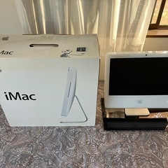 iMac 20インチ　A1207の画像