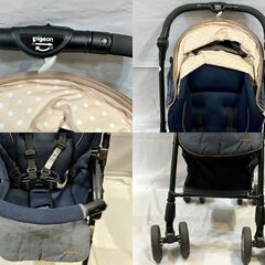 Pigeon ピジョン ルミネラ A型 ベビーカー ベビー用品 の画像