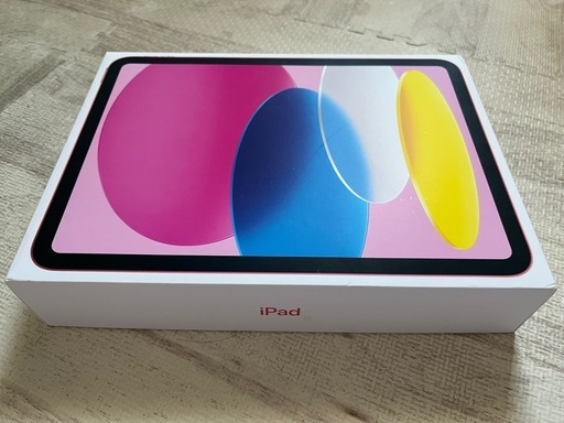 【最安値】iPad第10世代　