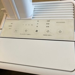 H2508-061 IRIS OHYAMA コンパクトクーラー スポットクーラー ICA-0301G ホワイト 動作確認済み 2023年製 キャスター付き キズ汚れ有りの画像