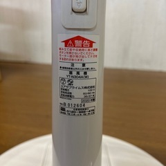 【リユース☆エコちょっぷ】ユアサ扇風機の画像