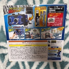爆釣バーロッド Newニンテンドー3DS LL対応 新品の画像